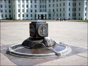 Нулевой километр, Могилев, Белоруссия