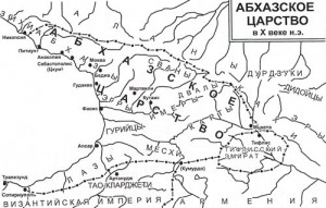 Абхазское царство