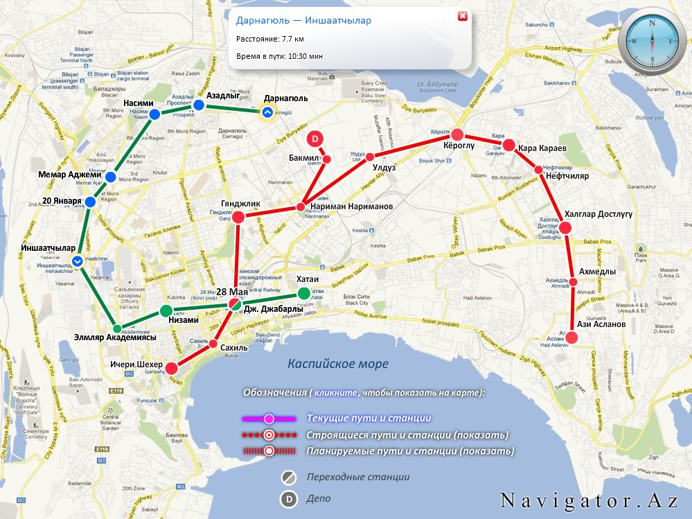 Карта Бакинского метро