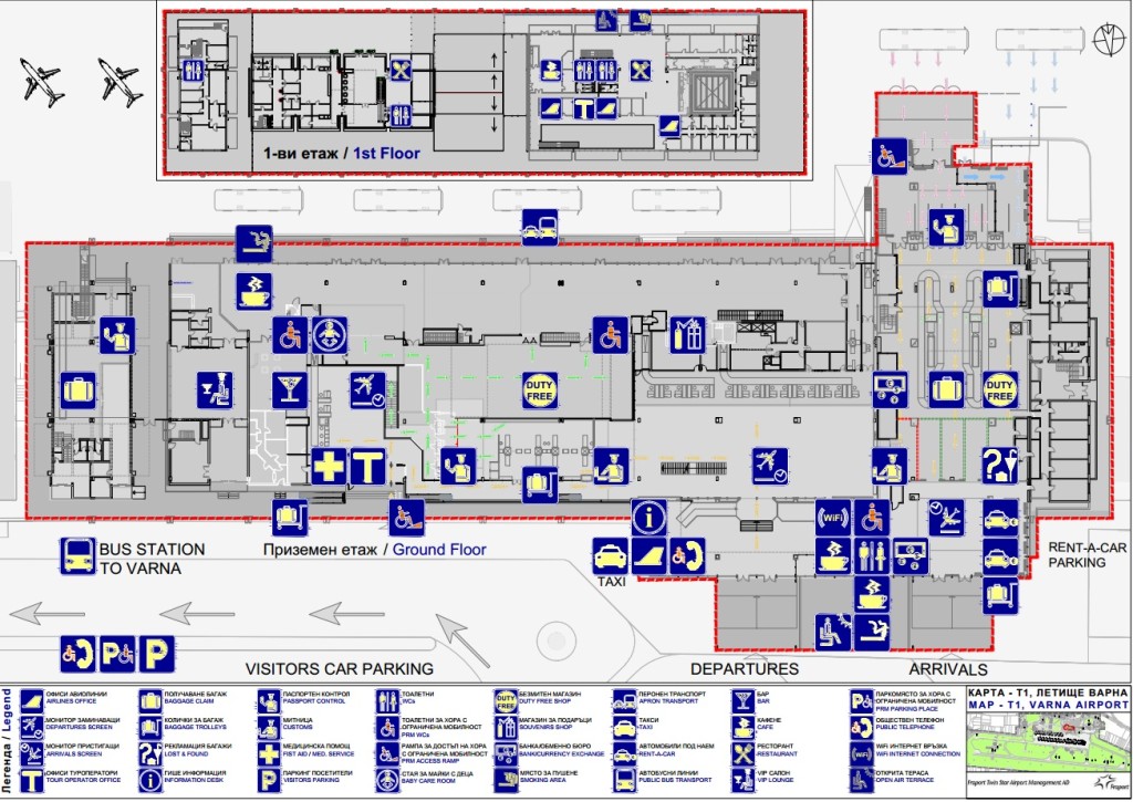 Схема аэропорта Варны