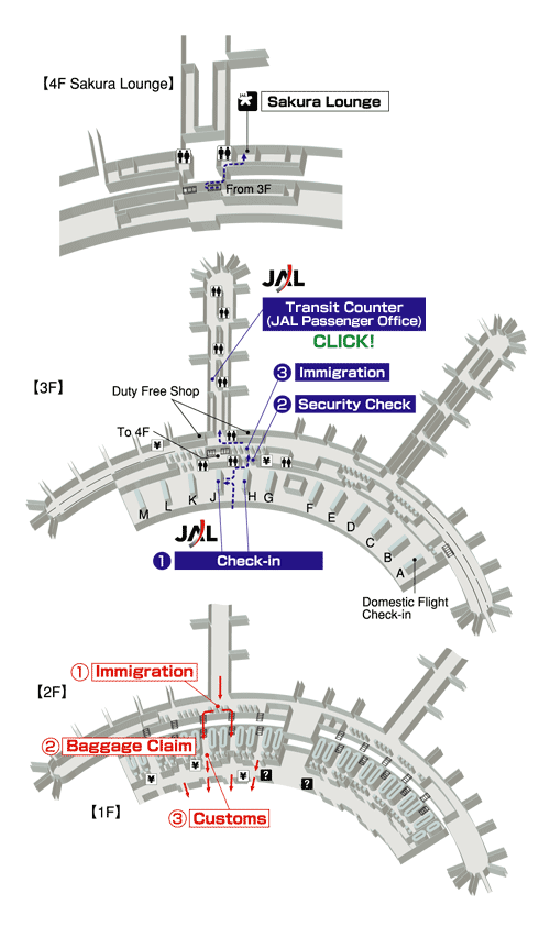 Схема международного аэропорта Сеула - Инчхон