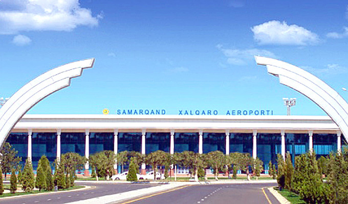 Дешевые авиабилеты в Самарканд