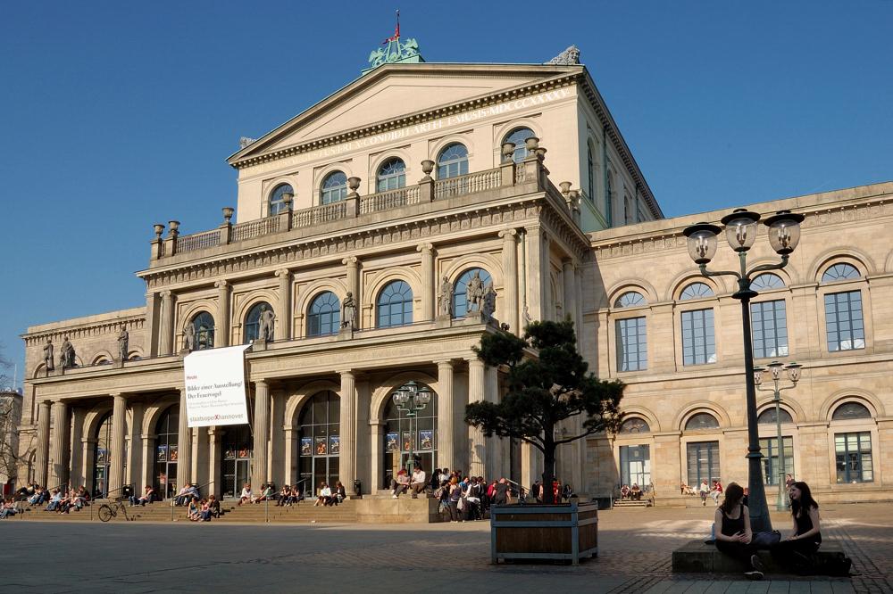 Оперный театр