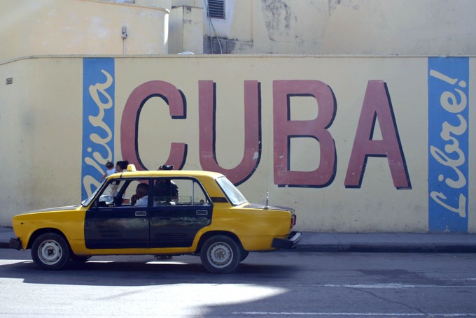 Куба в марте